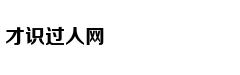 Gia đình tiết l